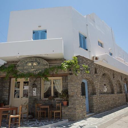Louiza Hotel Parikia  Exterior photo